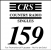 CRS 159